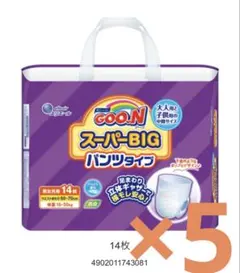 Item thumbnail for item 4ca3d317-c0bc-4450-b4d8-eb3bb1562565