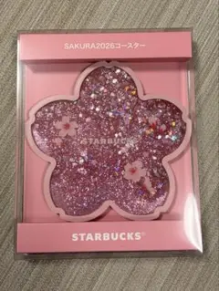 【新品未使用未開封】スタバ SAKURA 2026 コースター シャイニーピンク