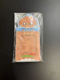 Item thumbnail for item a93ee218-9131-4ecc-9b91-8f5a0838edfd