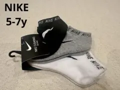 NIKE ナイキ　ソックス　靴下　3足セット！！16cm 17cm 18cm