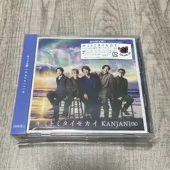 2025年最新】関ジャニ∞CDの人気アイテム - メルカリ