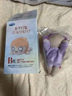 蓮ノ空　セガラッキーくじＢ賞　安養寺姫芽