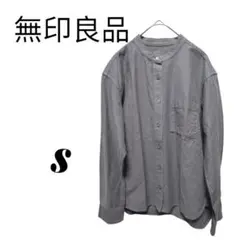 Item thumbnail for item 81ed12ce-d28a-4a2f-a31d-5c5239cb099e