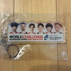 2025年最新】サントリーサンバーズ 髙橋藍の人気アイテム - メルカリ