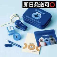 【新品未開封】リンネル５月号付録★パペットスンスン缶ケース入りミニ文具セット