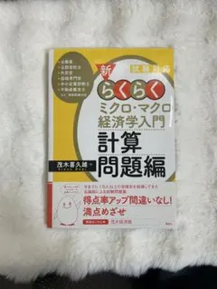 Item thumbnail for item de433392-956b-452f-afc4-27c567d971d1