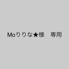 2026年最新】newaリフトの人気アイテム - メルカリ