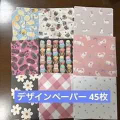 Item thumbnail for item a00354d6-7d4f-423a-bb72-b72d46a1d5b9