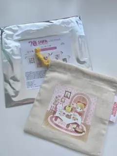 リボン70周年　3COINS　姫ちゃんのリボン　　ランダム　巾着　スリコ