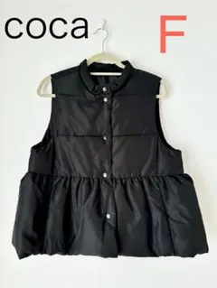 coca ペプラム 中綿 ベスト