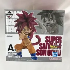 超サイヤ人4孫悟空(ミニ) MASTERLISE A賞 フィギュア 一番くじ