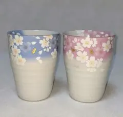九谷焼　金山　桜　金彩　ペアカップ　フリーカップ　ビールカップ　ビアカップ