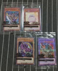 珊瑚買取ノーマルも買取実施中プロフに確認 珊瑚買取ノーマルも買取実施中プロフに確認様 リクエスト 2点 まとめ
