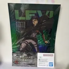 進撃の巨人 이치방쿠지 G賞 オーロラポスター リヴァイ