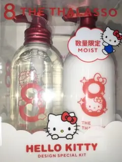 2025年最新】キティ シャンプーの人気アイテム - メルカリ