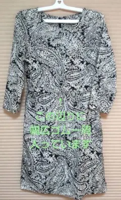 Item thumbnail for item ec04b8fe-a6f6-4c6d-a783-68d2cf9ca52b