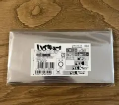 ハイキュートレーディングチケット風カード