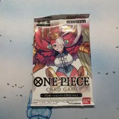 ONE PIECE CARD GAME プロモーションパック2022 Vol.2
