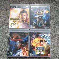 PS3 ソフト 4本セット②