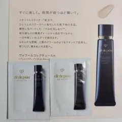 クレ・ド・ポー ボーテ ヴォワールコレクチュールn サンプル2包