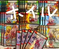 2025年最新】ミリオンブレイブカイザー デッキの人気アイテム