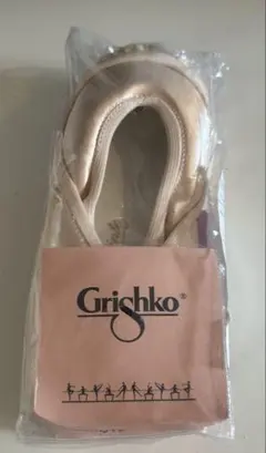 Item thumbnail for item dc9198b1-0e28-4d97-ade4-82e00bc82004