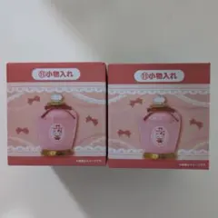 ハローキティ 当たりくじ⑪小物入れセット