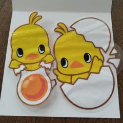 チキンラーメン ひよこちゃん ダイカットジップバッグ