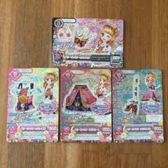 アイカツ 大空あかり プレミアムドレス セット アイカツカード - メルカリ