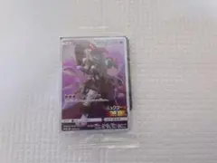 アーマードミュウツー