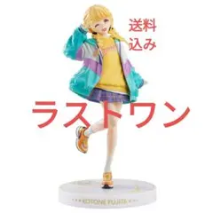 2025年最新】学園アイドルマスター ことね 一番くじの人気