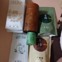 柳桜園 お茶セット 6点のサムネイル