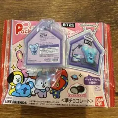 BT21 KOYA アクリルキーホルダー　パッケージチャーム