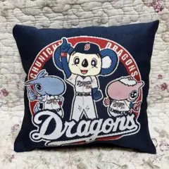 【美品✨】中日ドラゴンズ ドアラ シャオロン パオロン 刺繍ミニクッション