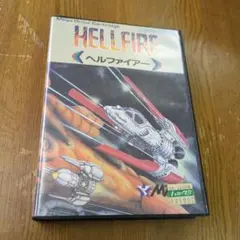 Item thumbnail for item 86863c11-d082-4a49-9b08-41079987793d