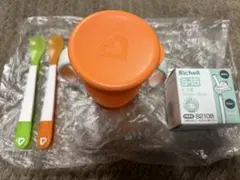 ベビー用品 3点セット