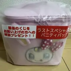 2025年最新】メゾピアノ ラストワンの人気アイテム - メルカリ