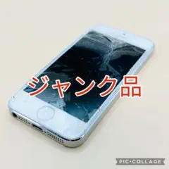 三*ん様 【ジャンク品】iPhone 5 A1429