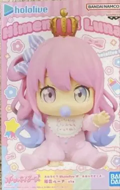 ホロライブ ホロベイビーズ　姫森ルーナ　フィギュア