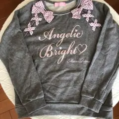 【美品】メゾピアノジュニア トレーナー グレー リボン150