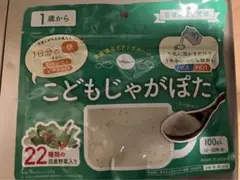 bebeco こどもじゃがぽた 100g