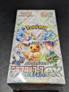 テラスタルフェスex 1BOX 新品未開封 シュリンク付き