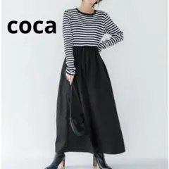 coca ボーダー　リブニットドッキング長袖ロングワンピース　長袖ワンピース