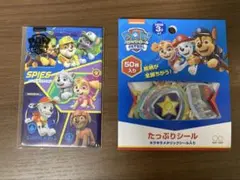 パウパトロール　シール、ポチ袋（※使いかけ）