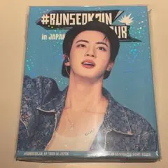 RUNSEOKJIN_EP.TOUR in JAPAN (Blu-ray) - メルカリ