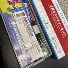 Item thumbnail for item 44288108-c31b-4268-9fad-add964caf581