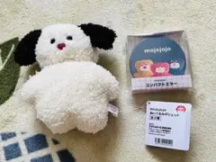 mojojojo ミラー ぬいぐるみポシェット セット