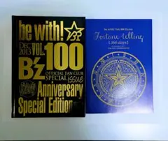 2026年最新】b z ファンクラブの人気アイテム - メルカリ