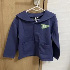 Item thumbnail for item d85aed09-2cdd-4aea-bff8-6dd972bfa974