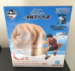 Item thumbnail for item 304331a2-54fd-4cd4-b8cf-362bf9082c09